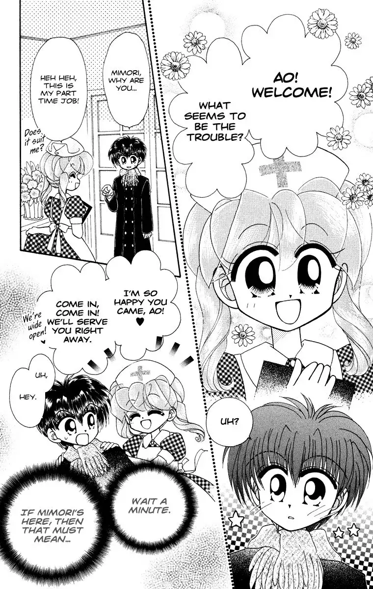 Kero Kero Chime Chapter 31.1 4